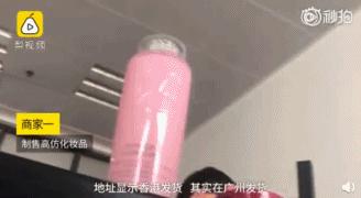 假冒伪劣屡禁不止的原因,屡禁不止