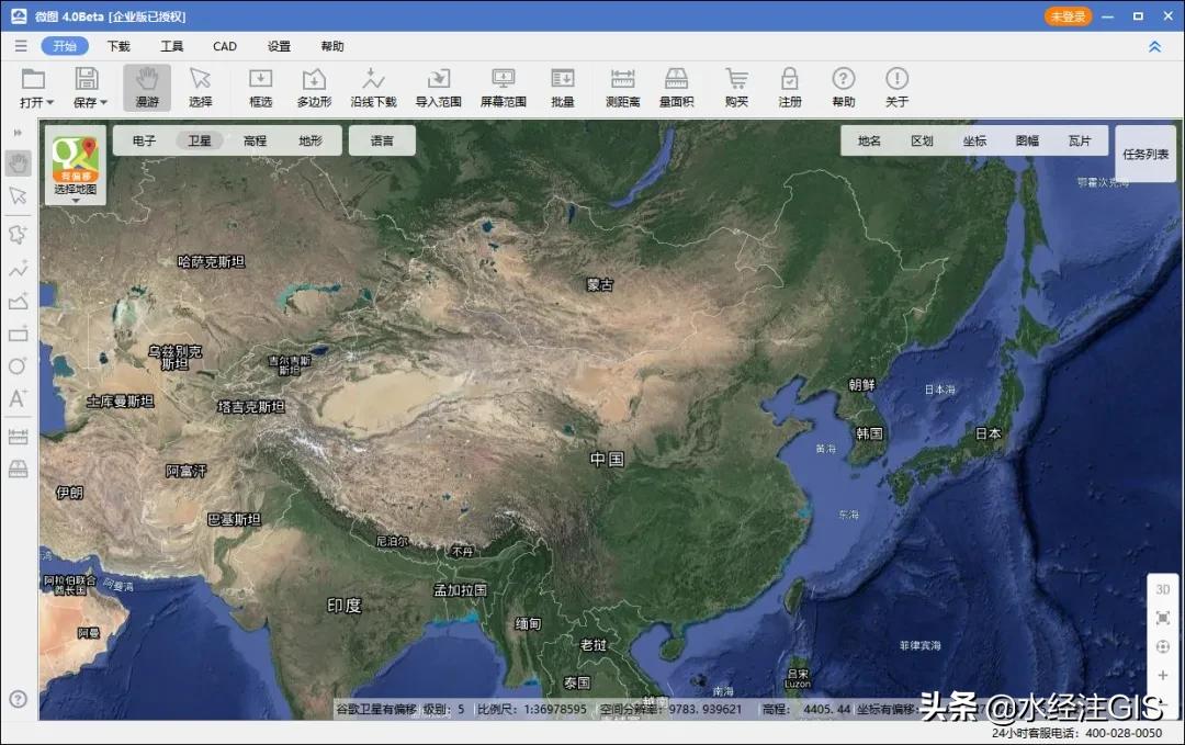 微图手机的使用指南,威图4.0下载