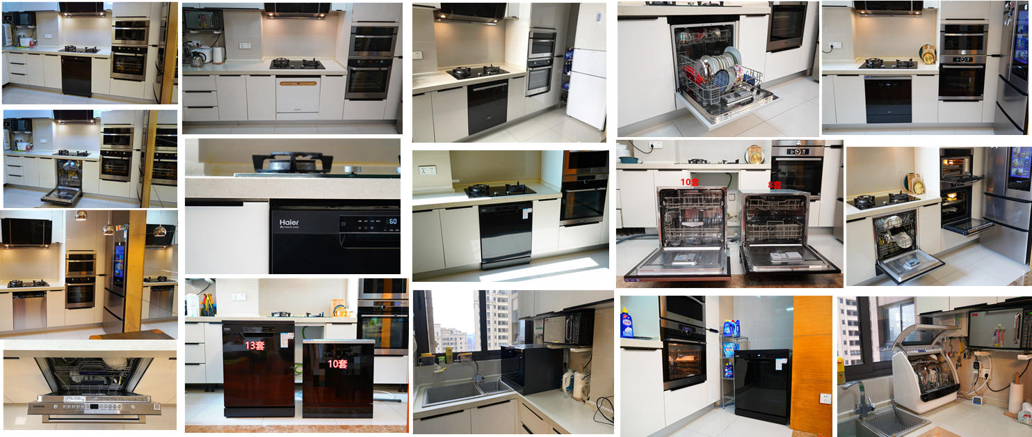 郑州装修选全屋智能家电推荐,2024年新房入住全屋家电推荐