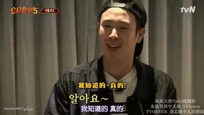 开播又到9.7的神作，主创竟然承认「抄袭」？