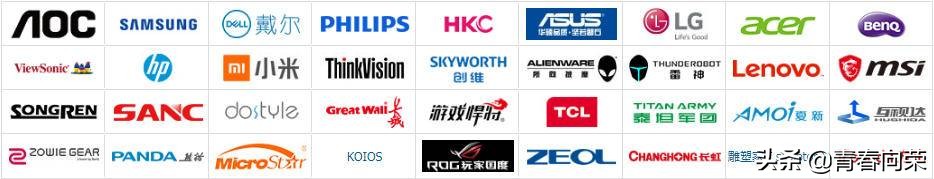 电脑显示器选购注意事项及要求,选购电脑显示器有哪些注意事项