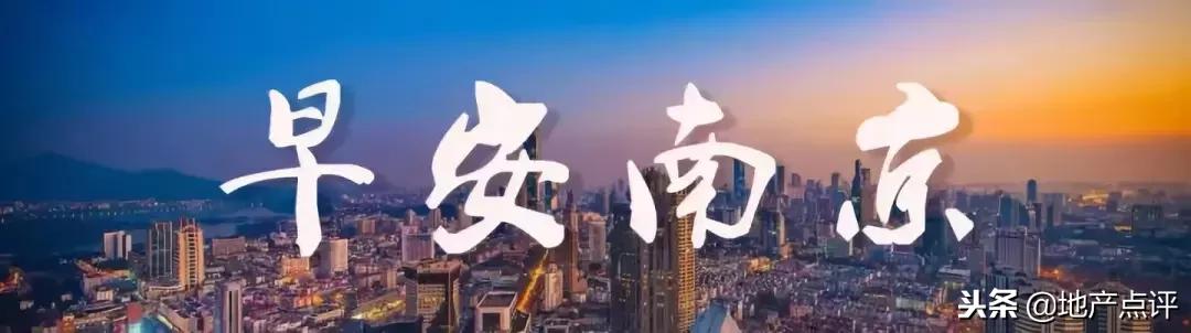 4套优质房产降价百万起拍,出售2房2厅房产一套