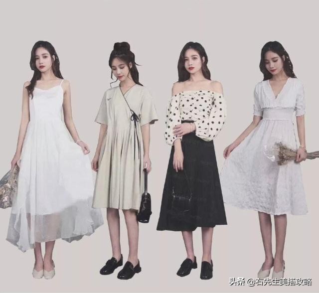 学会4种穿搭让你美翻整个夏季,分享18套温柔气质感穿搭