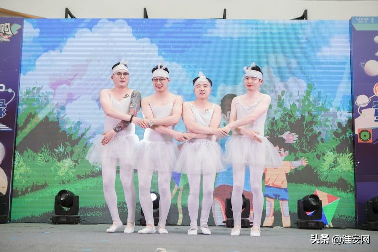 淮安艾迪尔幼儿园现场直播,淮安艾迪贝尔幼儿园六一汇演