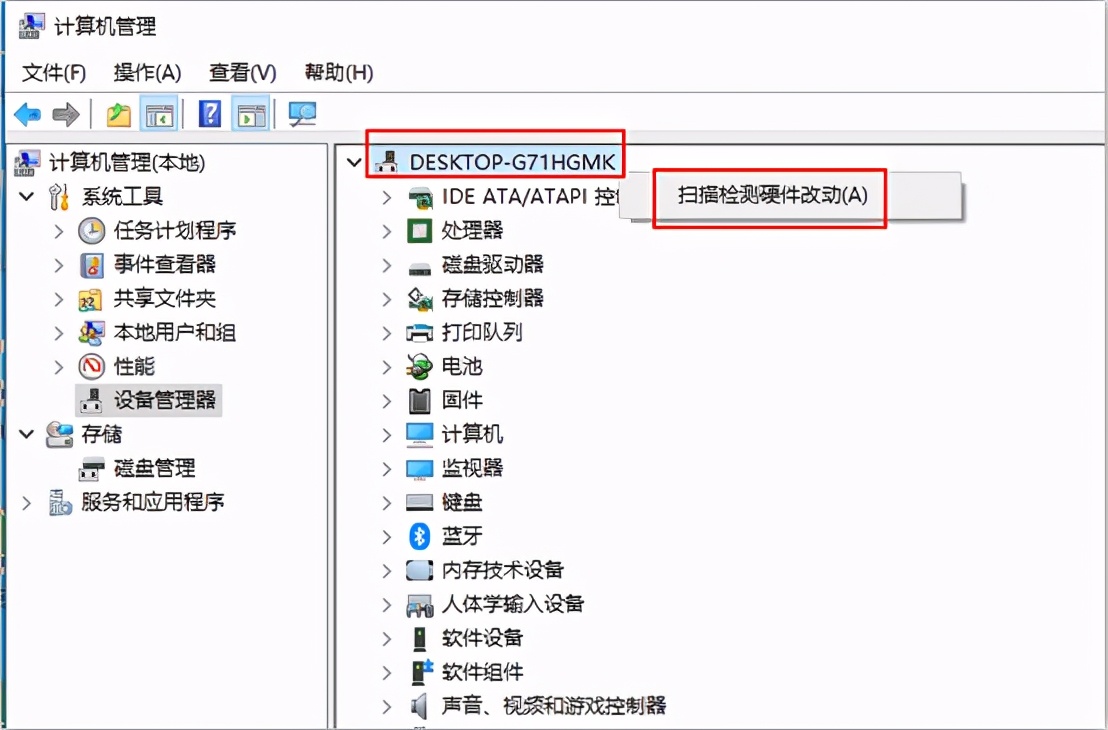 win10本地连接详细信息里面空白,win10网络连接面板没有文件选项