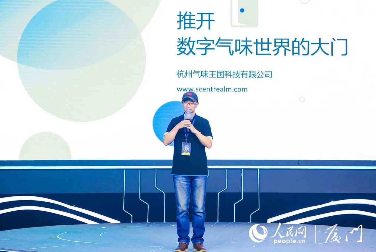 农村小伙离职阿里巴巴,85后新农人从阿里巴巴辞职