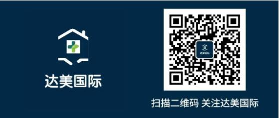 黑科技疤痕修复,黑科技塑料修复