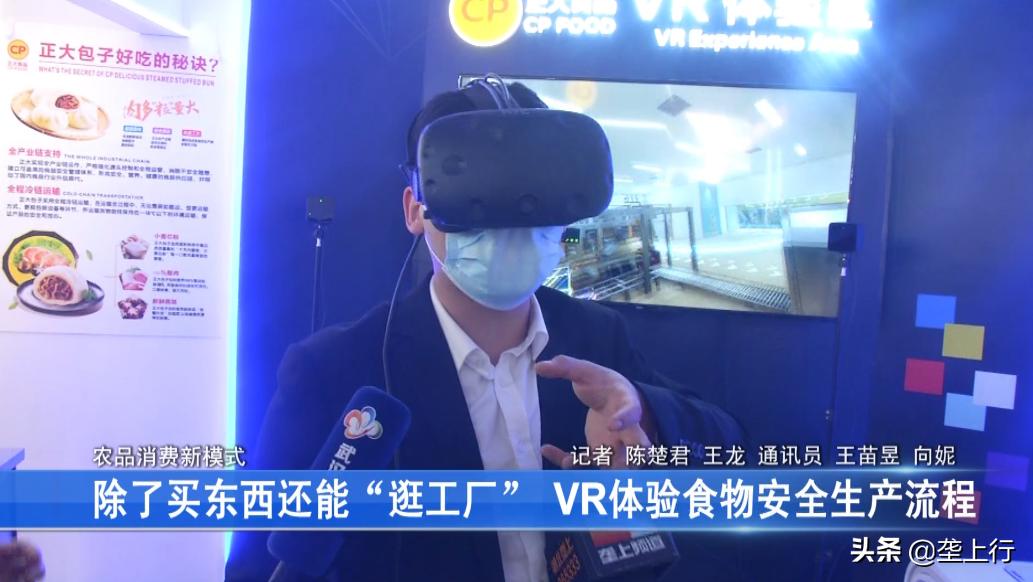 一站式购物体验让你没有后顾之忧,一站式购物新鲜食材让您吃得放心