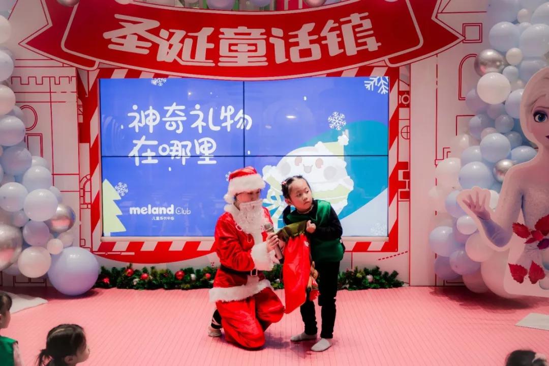 6000㎡的魔法城堡空降万象天地！太太太太豪华了