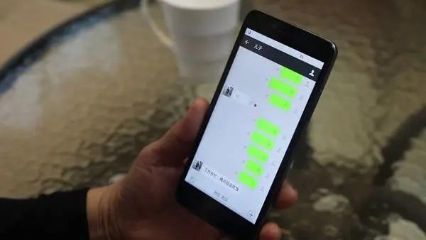 丹慧牡丹籽油｜为什么在微信的阴影下QQ依然是中国第二大APP？