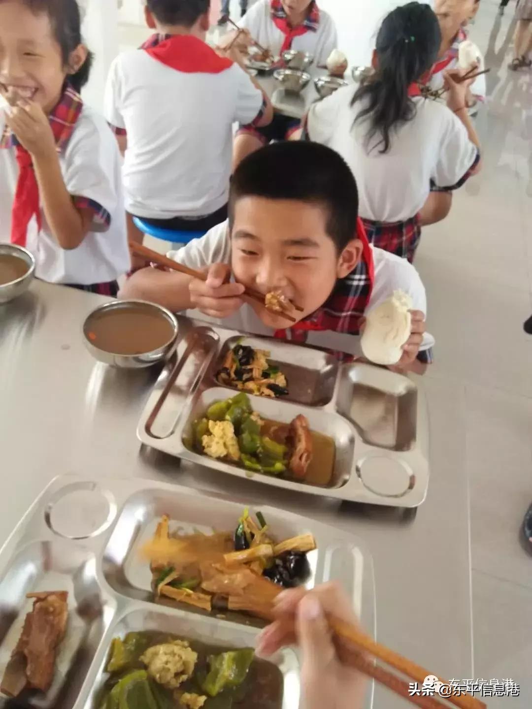 东平街道中心小学位置,东平县东平街道中心小学位置