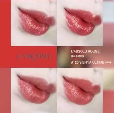 全网前十口红,全网最火20支口红