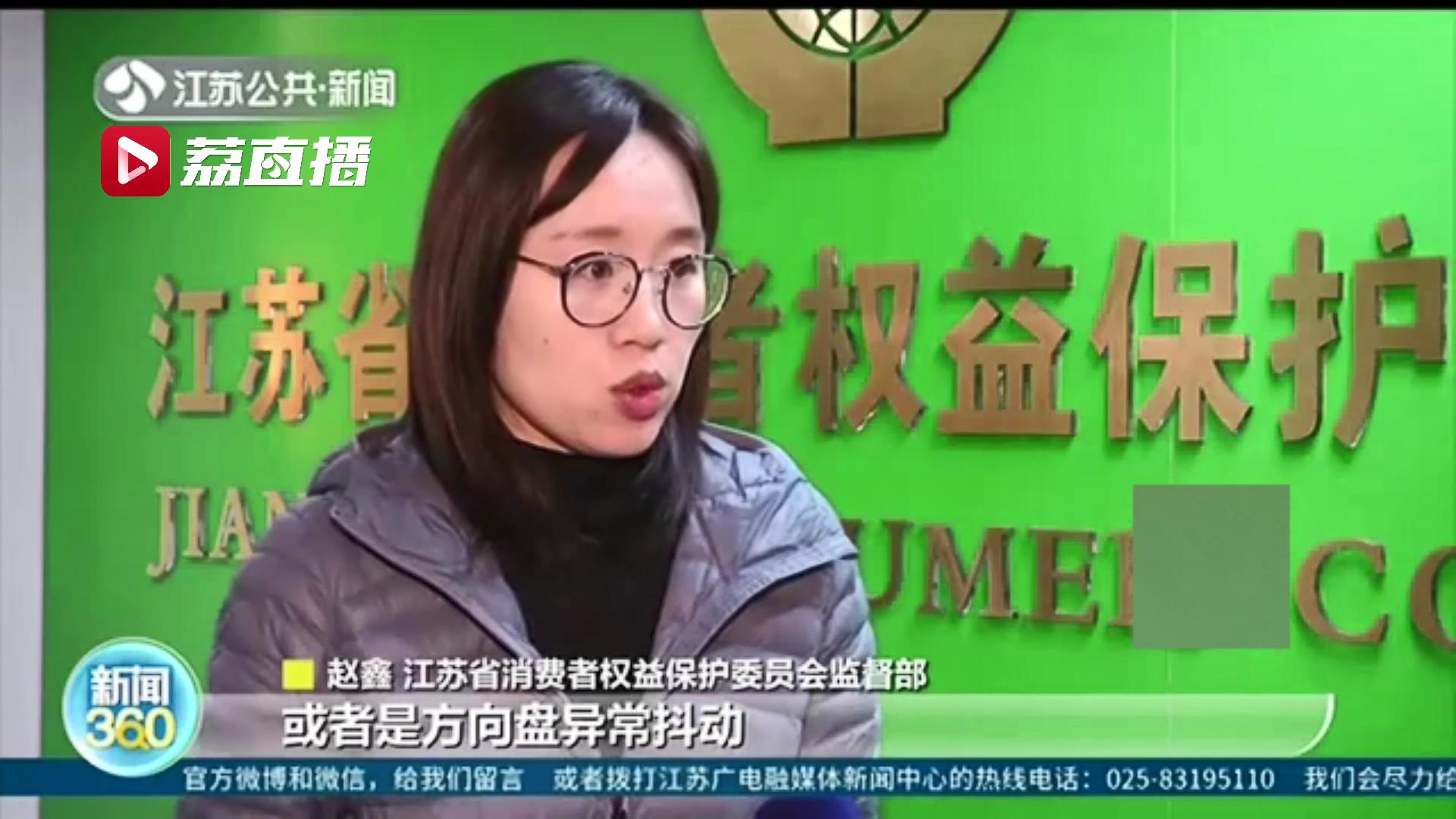 租车能讲价吗,租车不退押金现象多吗