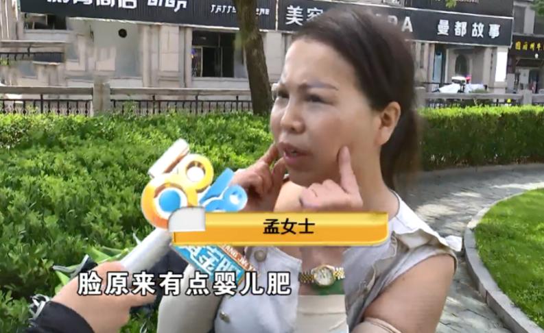 做完抽脂脸上有凹陷,脸颊两边抽脂后有鼓包怎么回事