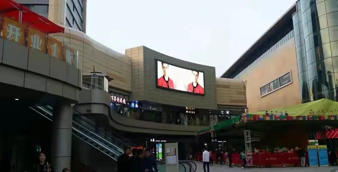 宏图三胞店铺,宏图三胞国潮主题游乐场