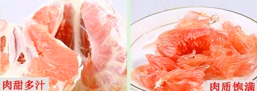 张家界菊花芯柚,菊花芯柚是张家界特产吗