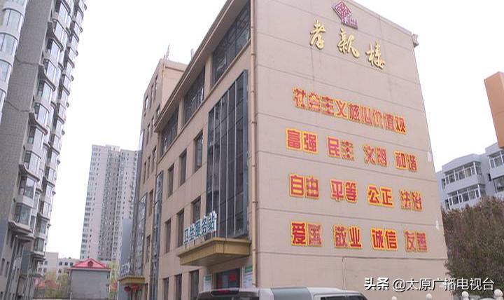 鍏氬缓寮曢绀惧尯娌荤悊鍒涙柊鍋氭硶,琛楅亾甯﹂绀惧尯鎺㈢储鍒涙柊娌荤悊鏂规硶