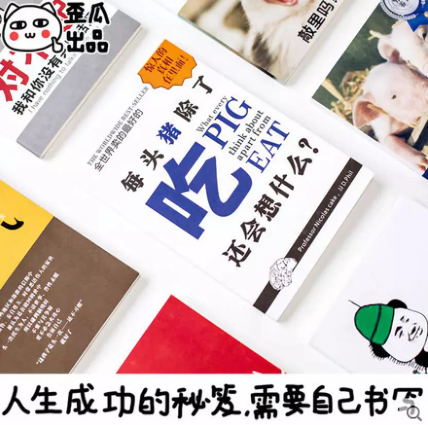 淘宝店铺特色文案简短,秋季淘宝店铺推荐文案