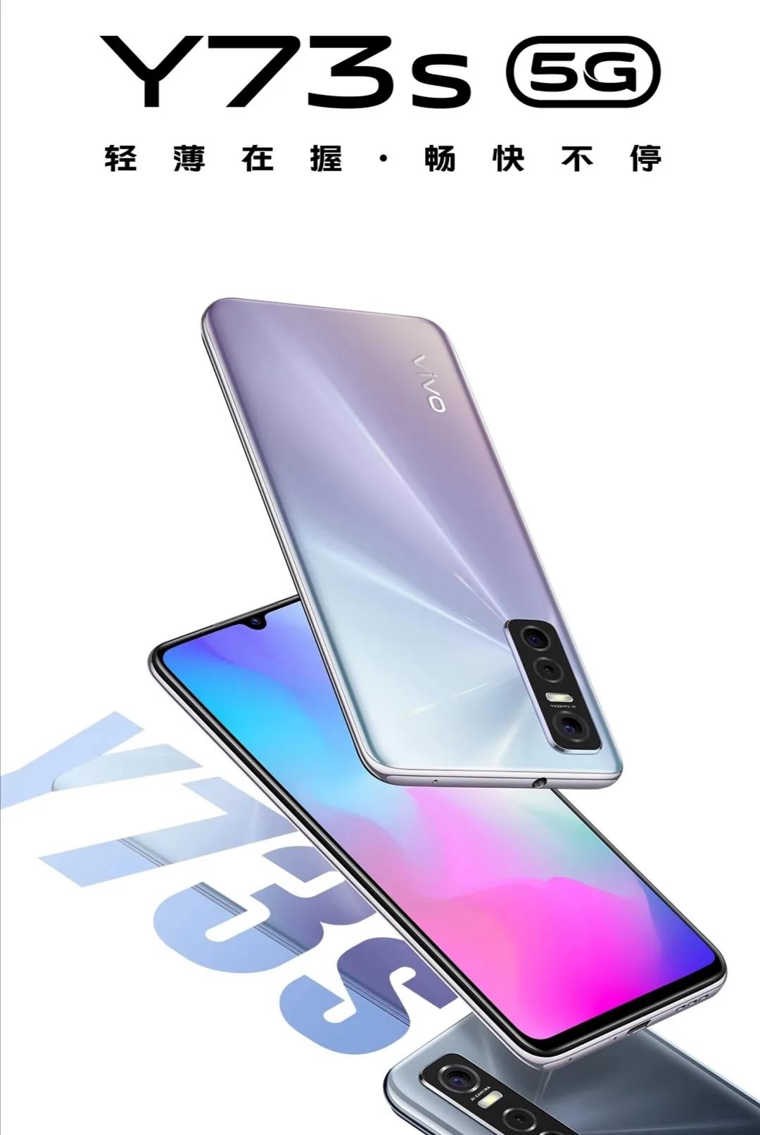 目前手机最好的屏幕材质排行榜,最好的手机屏幕材质排名