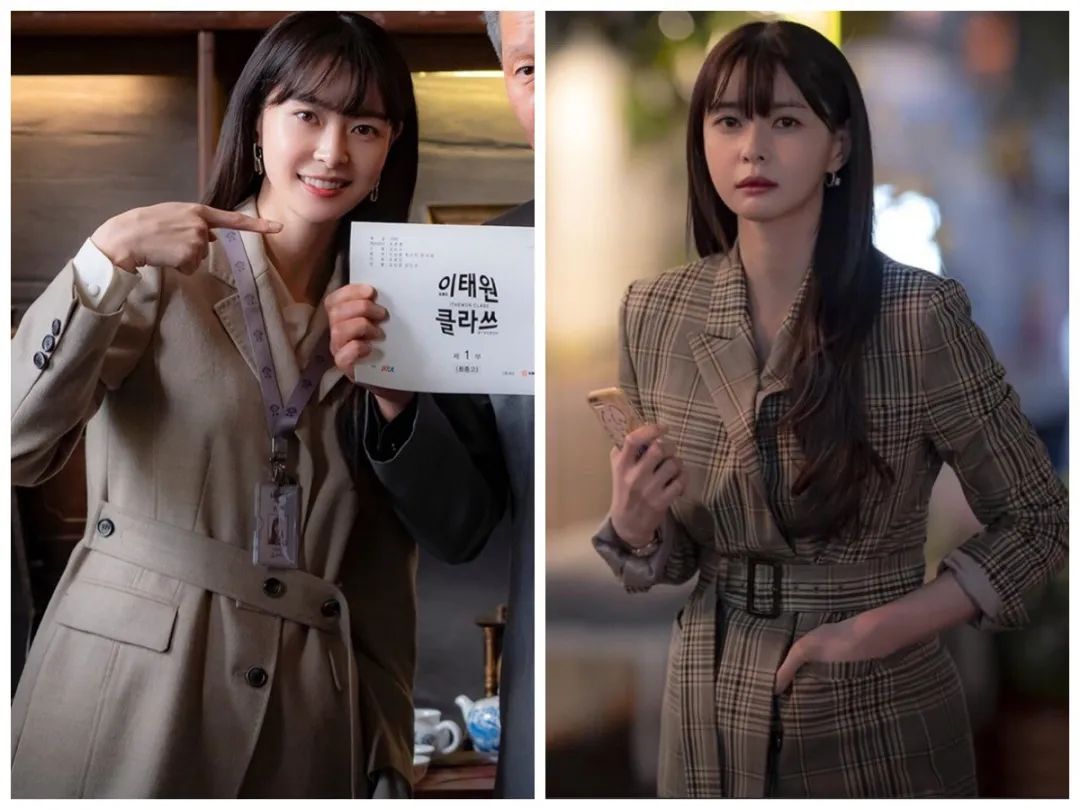 拜托了衣柜！梨泰院开年第一爽文？