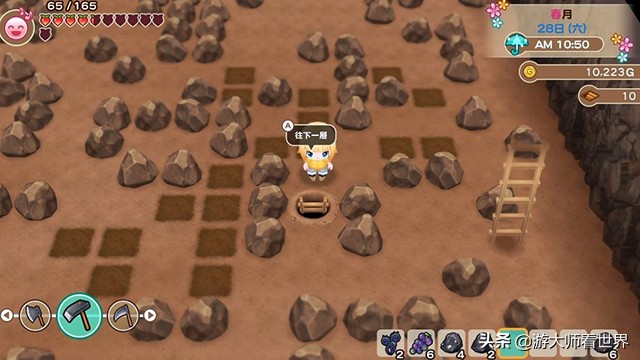 牧场物语重聚矿石镇能玩通关吗,牧场物语重聚矿石镇遇见精灵