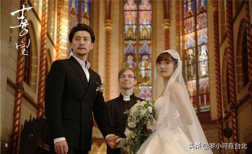 《喜宝》别酸顶级捞女喜宝了,想娶豪门名媛的宋佳明才最现实