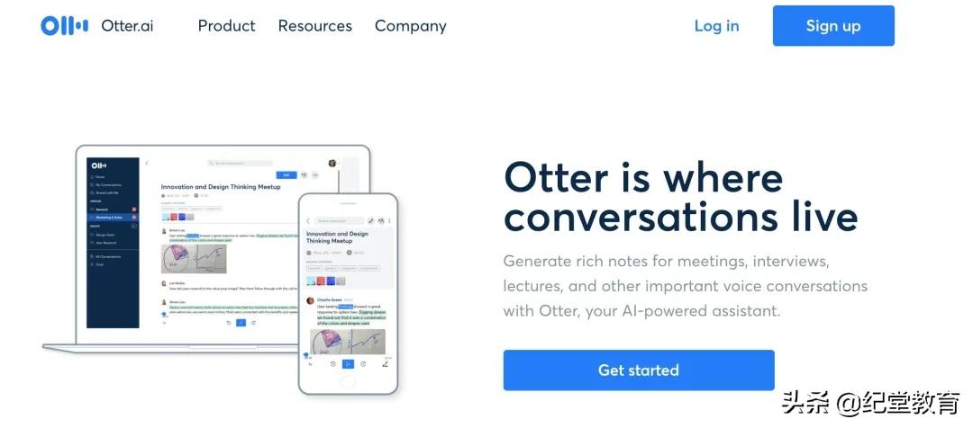 留学网课必备软件哪个好点,网课必备用品
