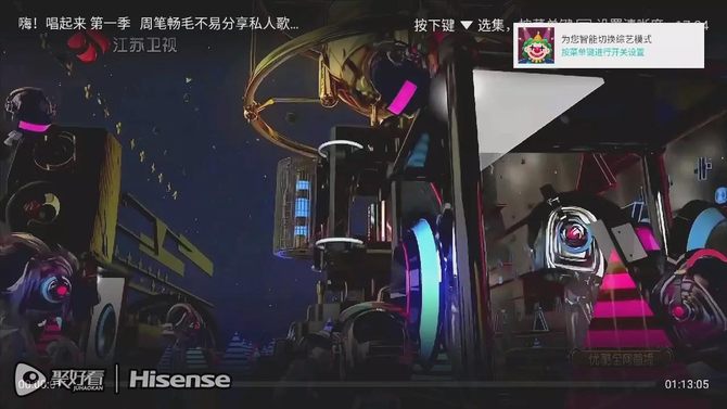 小米电视画质改善最佳设置参数,电视画质如何调整看着更舒服