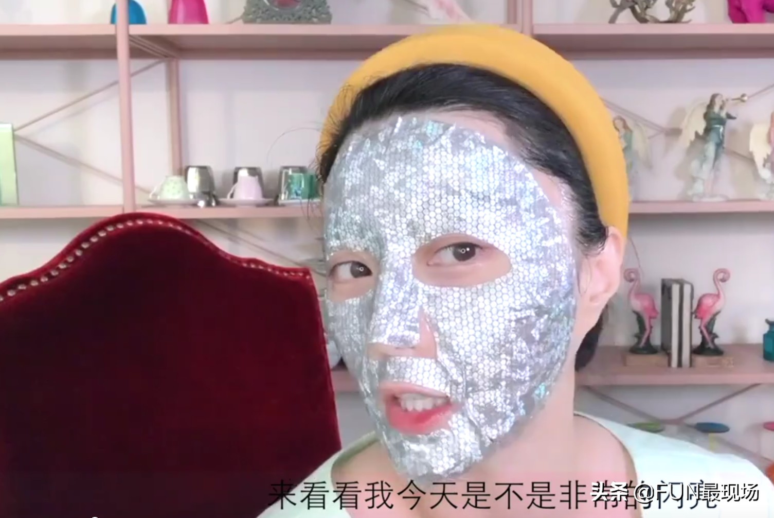 范冰冰和网红晚晚直播,范冰冰网红直播回看