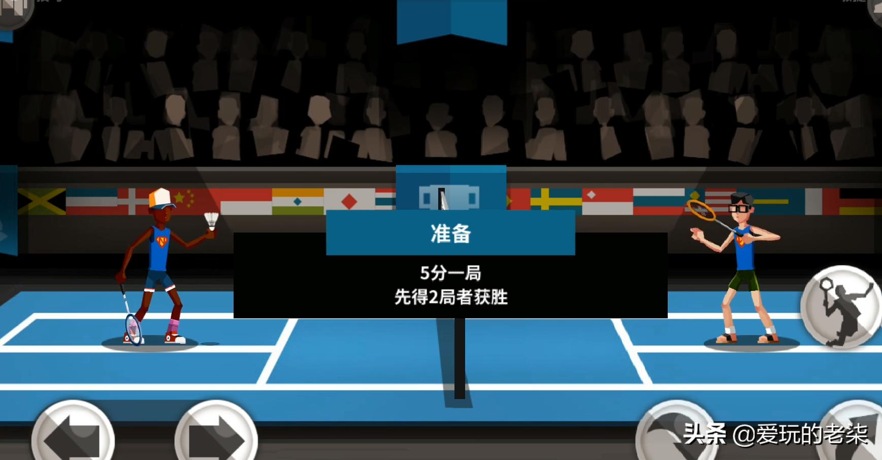 适合手残党玩的双人手机游戏,无聊时可以试试什么