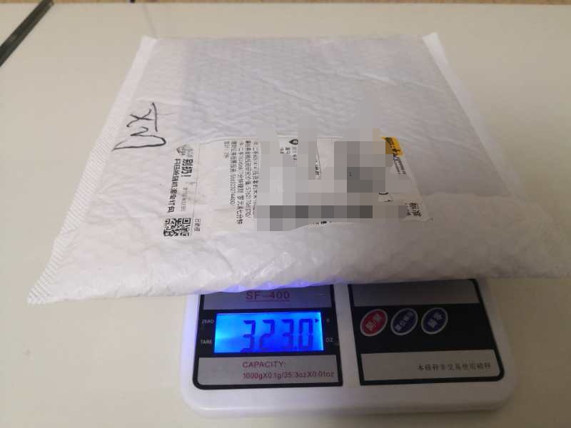 书也有高仿？盗版就盗了，还遮什么羞