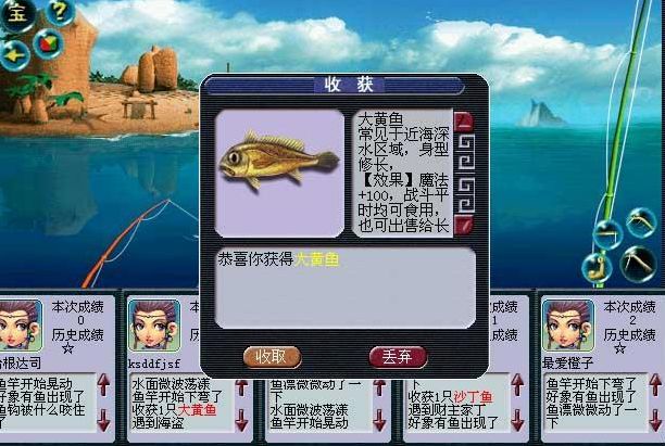 梦幻西游新手商人入坑什么比较好,梦幻西游商人套路大全攻略