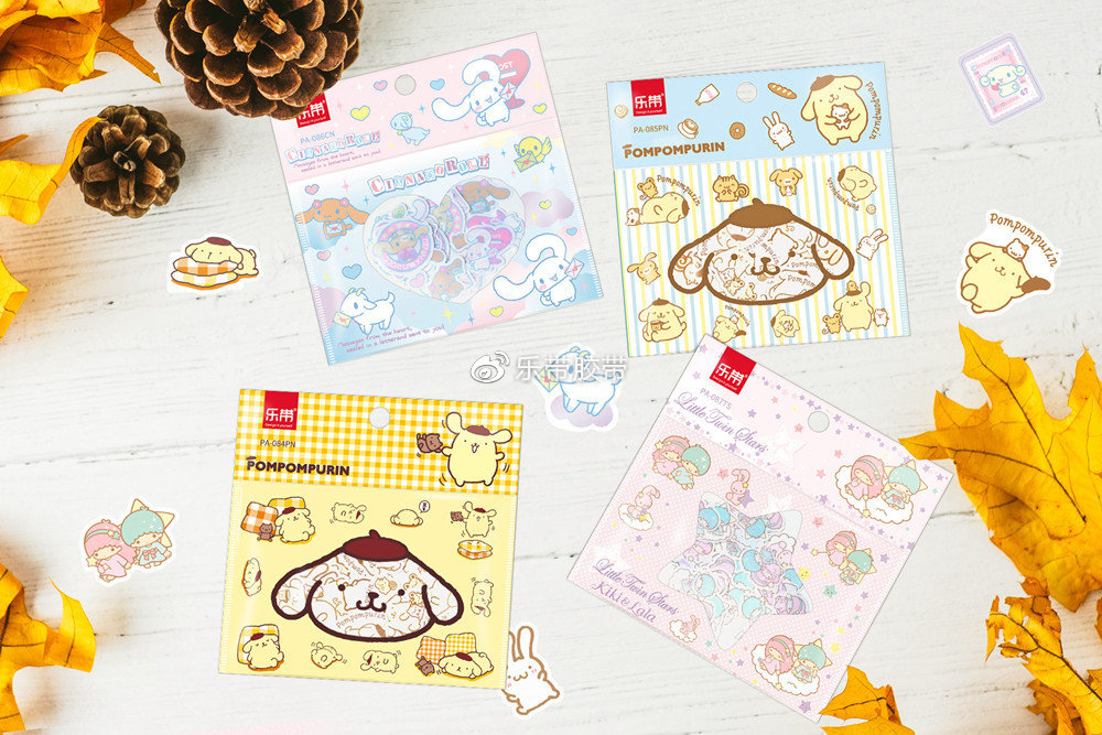 hellokitty手帐贴纸图片,hellokitty的做手帐的贴纸图片