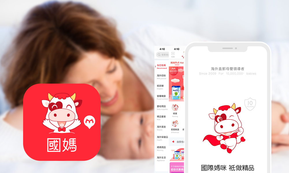 德国爱他美奶粉排名第几,德国喜宝奶粉跟德国爱他美经典款