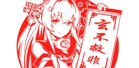 抽黑球玄学,实况足球玄学抽球最新