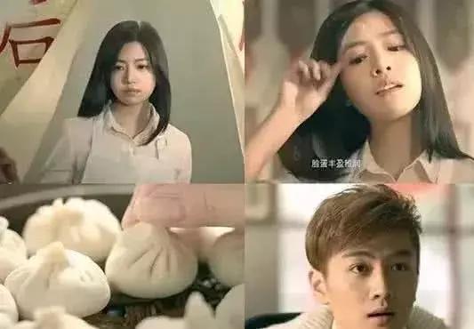 盘点那些明星拍的魔性广告,盘点明星拍过最尴尬的广告