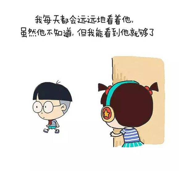 二十年以前的我和五十岁的我,十八岁的我和五十岁的我对比