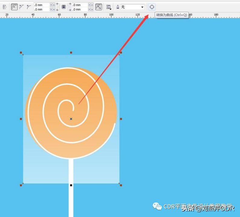cdr教程入门基础知识做名片,cdr怎么制作热门元素