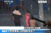 小偷年终总结100条,小偷的年终总结转给大家看看