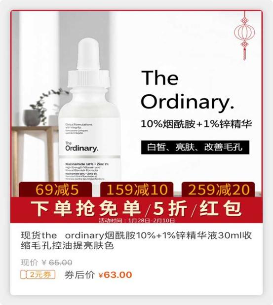 你不能错过的顶级套装,你不能错过哪些东西