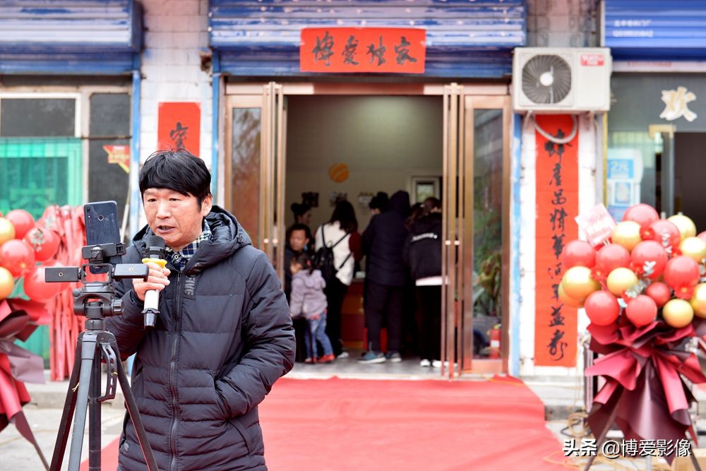 蜜蜂堂活动,蜜蜂堂年会