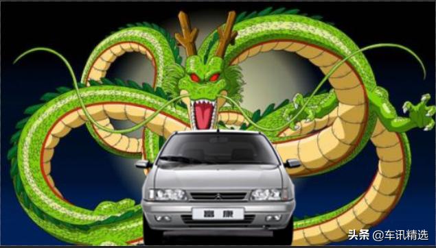 记忆中的经典汽车,记忆中的富康车