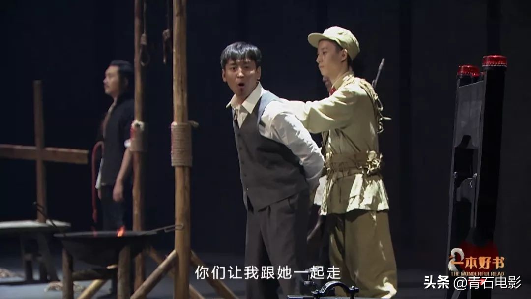 这才是我们最需要看的好戏！《一本好书》回归，第一季豆瓣9.2分