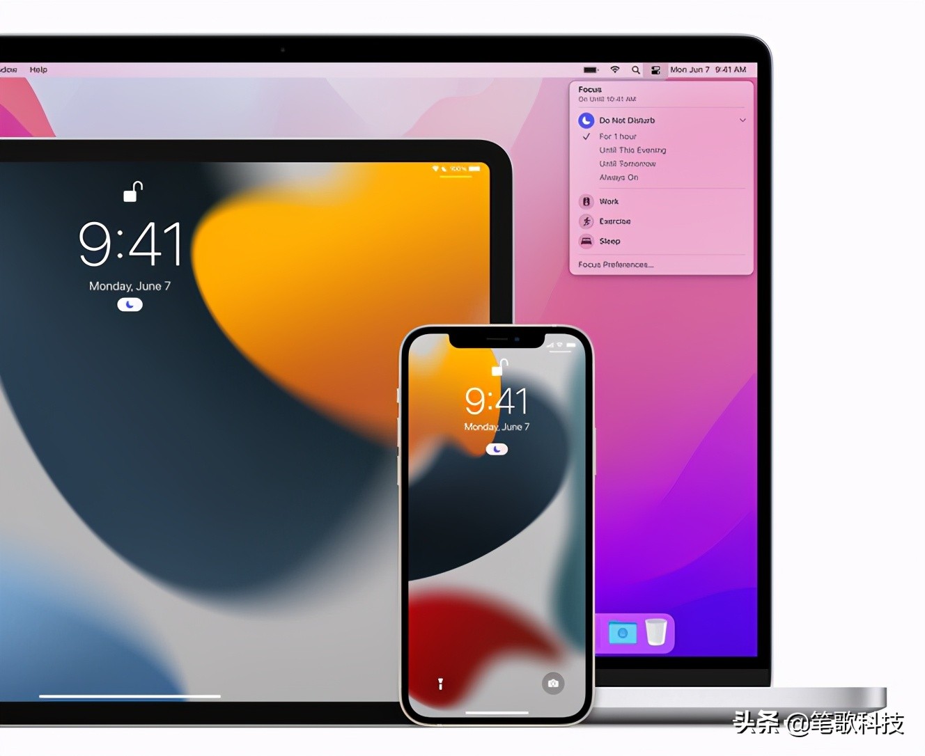 苹果秋季新品发布会曝光,苹果秋季发布会9月13日举行