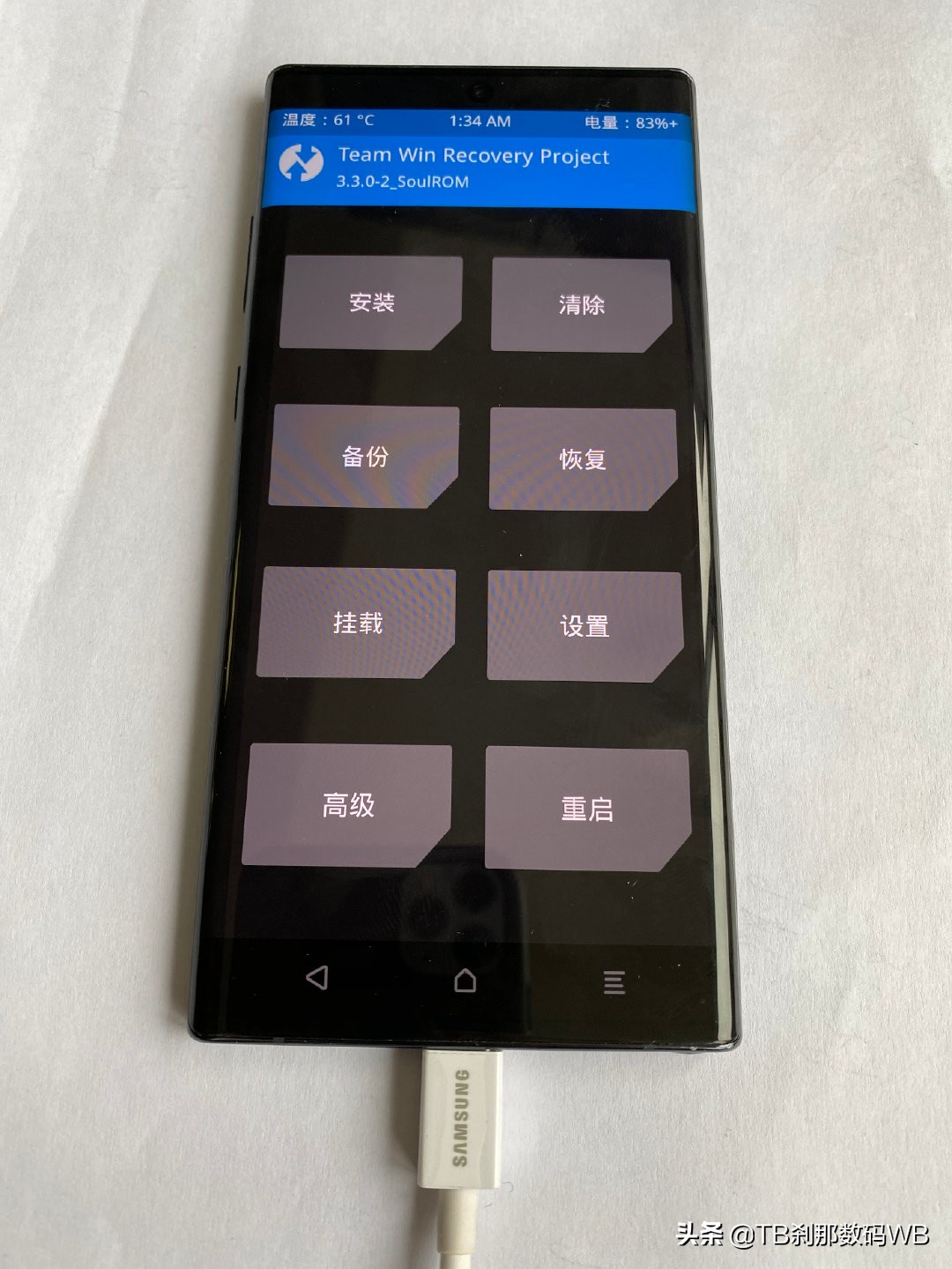 三星刷机教程s10,三星s10日版刷机方法