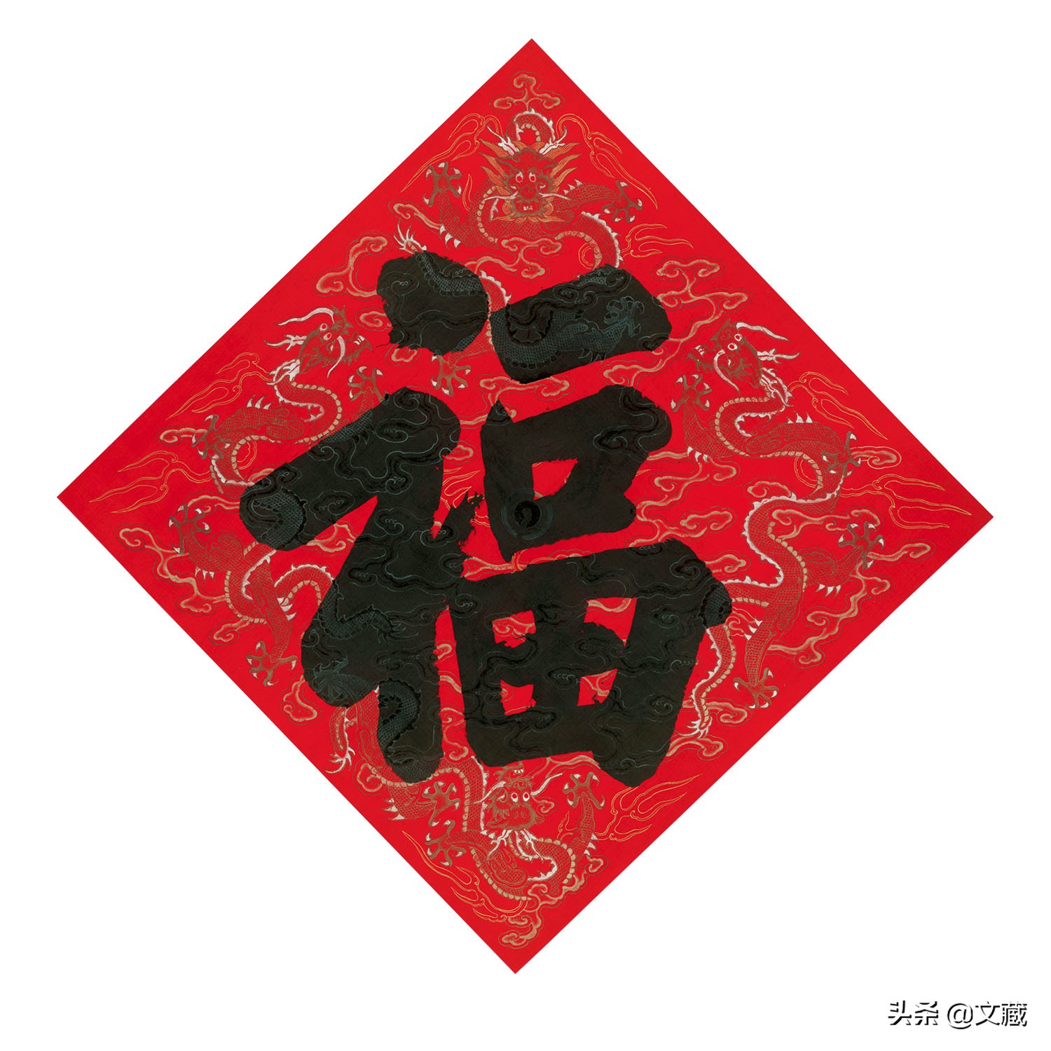 清朝皇帝发红包,清朝皇帝发红包叫什么名字