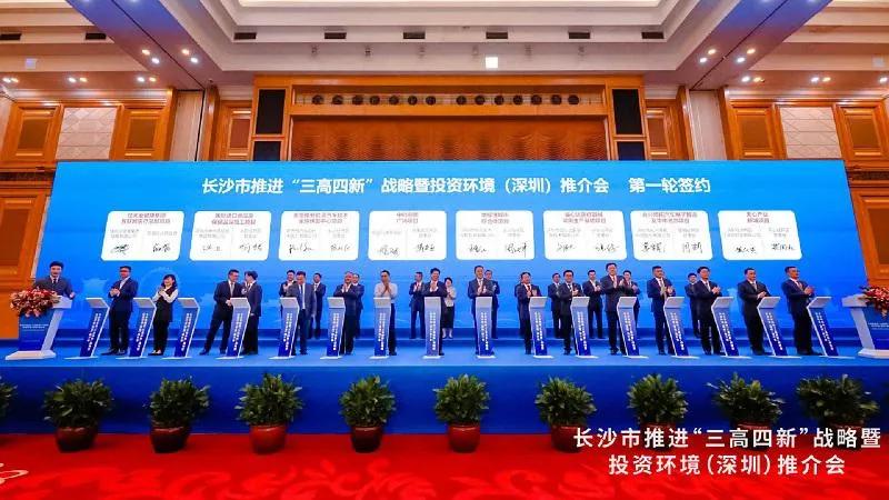 正和岛趋势,正和岛发展