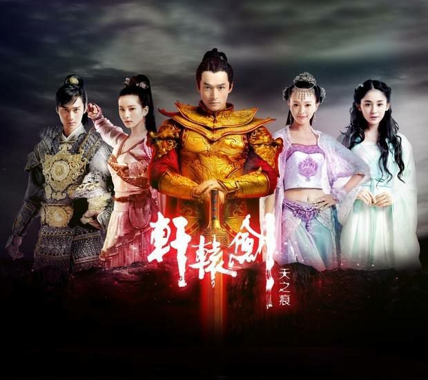 于正四年二十部剧,市场说没就没的文案