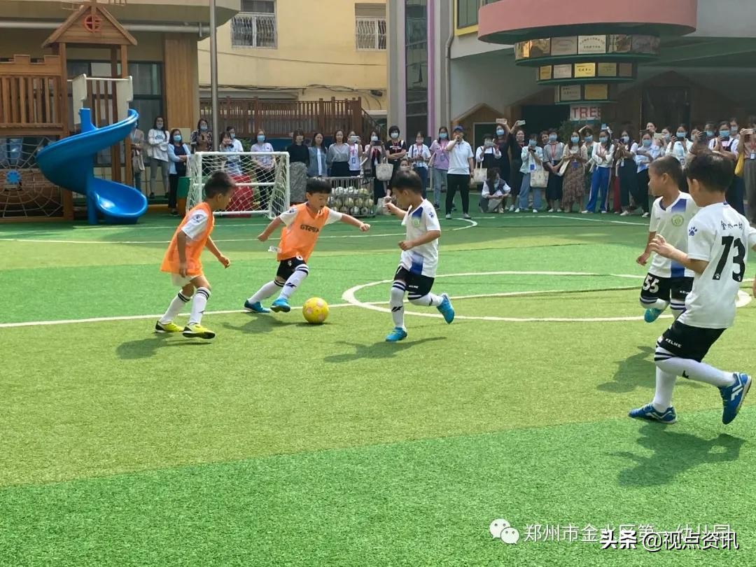 金水一幼幼儿园,郑州金水一幼幼儿园