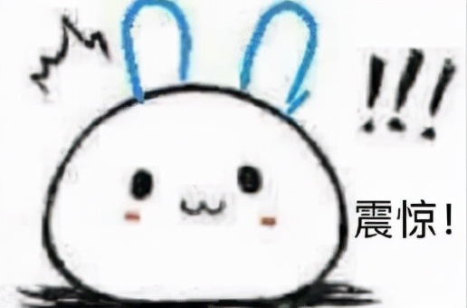 大曲线结局,大曲线离婚女星是谁